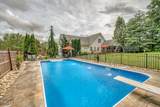 1828 Weaver Branch Rd - Photo 13