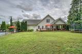 1828 Weaver Branch Rd - Photo 5