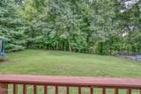 1828 Weaver Branch Rd - Photo 10