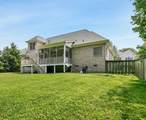 234 Sontag Dr - Photo 49