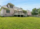 234 Sontag Dr - Photo 51