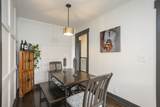 2626 Jenkins St - Photo 5