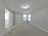2137 Erin Ln - Photo 5