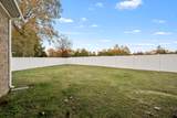 105 Rochester Dr - Photo 31
