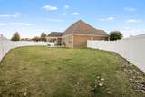 105 Rochester Dr - Photo 33
