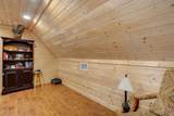 191 Cedar Ridge Ln - Photo 33
