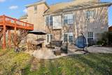 5512 Brookshire Dr - Photo 49