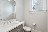 3644 Mayflower Pl - Photo 10
