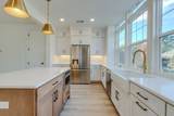 205 Daydreamer Ln - Photo 6