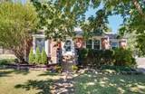 5632 Kendall Dr - Photo 1