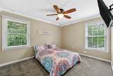 114 Hickory Hill Dr - Photo 17