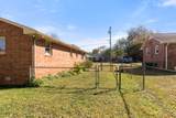 8803 Plum St - Photo 25