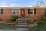 8803 Plum St - Photo 4
