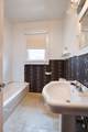 2711 Belmont Blvd - Photo 15