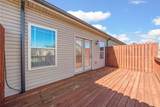 156 Matheson Dr - Photo 27