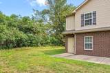 363 Mcgee Court - Photo 2
