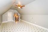 306 Crooked Oak Ct - Photo 13