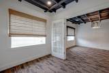 4275 Central Pike - Photo 8