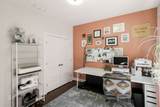 429 Westboro Dr - Photo 16