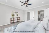 2383 Pea Ridge Road - Photo 13