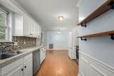2403 Medford Campbell Blvd - Photo 17