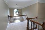 294 Beasley Dr - Photo 24