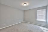 212 Eusa Cantrell Ln - Photo 29