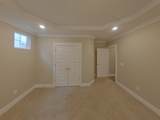 1470 Cotillion Dr - Photo 5