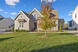 7143 Neills Branch Dr - Photo 3