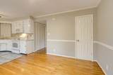 2172 Memorial Dr - Photo 13