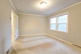 2172 Memorial Dr - Photo 17