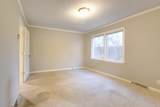 2172 Memorial Dr - Photo 19