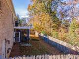 529 Katelyn Dr - Photo 42