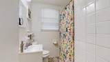 344 Fairlane Dr - Photo 16