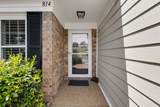 814 Marquette Drive - Photo 3
