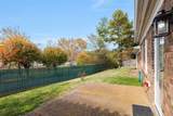 814 Marquette Drive - Photo 30