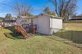 606 Holly Avenue - Photo 24