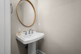 555 Gresham Ln - Photo 15