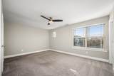 555 Gresham Ln - Photo 17
