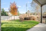 555 Gresham Ln - Photo 28