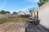 103 Saint Margarett Cir - Photo 23