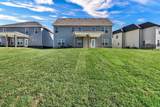 370 Kingland Ln - Photo 44