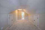 110 Silverstone Ln - Photo 42