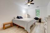 7872 Oscar Green Rd - Photo 15