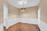 105 Green Tree Ct - Photo 15