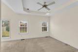 105 Green Tree Ct - Photo 16