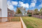 105 Green Tree Ct - Photo 33