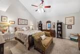 230 Harpers Mill Ct - Photo 8