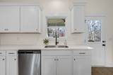 194 Dewberry Ct - Photo 18