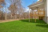 194 Dewberry Ct - Photo 40